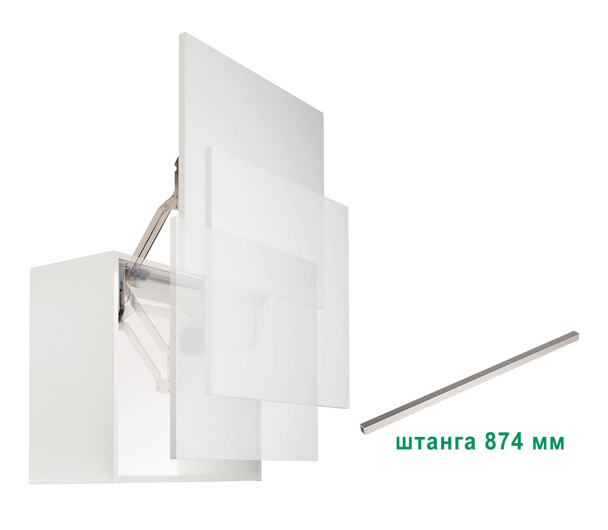 Комплект: Подъемник ФриСлайд R3us H430-600 мм 5,0-9,7 кг без крышек фасад 1000 Kessebohmer | официальный магазин