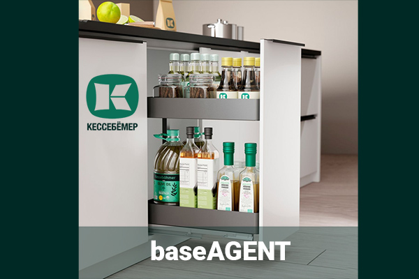Новинка для нижних шкафов - baseAGENT от Kesseböhmer Kessebohmer в Набережныечелнах Новинка для нижних шкафов - baseAGENT от Kesseböhmer Kessebohmer в Набережныечелнах
