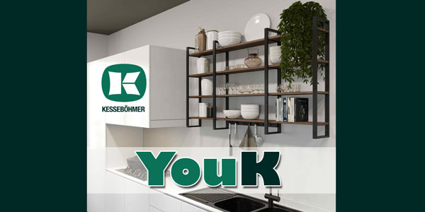 Стеллажное хранение с системой YouK Kessebohmer в Набережныечелнах